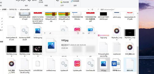 兩款提升電腦操作效率的輔助工具推薦
