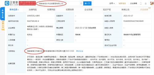 計算機及輔助設備 現(xiàn)代科技的核心支柱